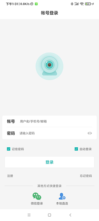 中国体育彩票手机版app4